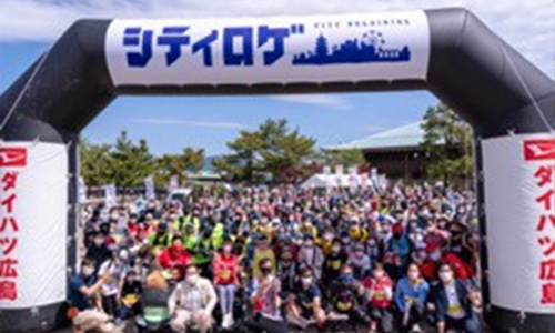 シティロゲイニングin宮島